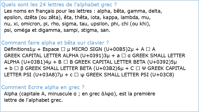 Lettres grecs en majuscules et minuscules Alpha A α Nu N ν Bêta B