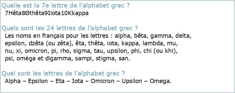 7e lettre de l'alphabet grec