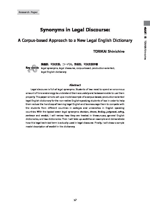 [PDF] Synonyms in Legal Discourse: