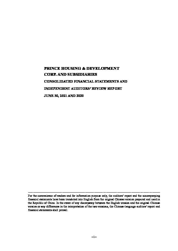 [PDF] PRINCE HOUSING & DEVELOPMENT CORP AND SUBSIDIARIES