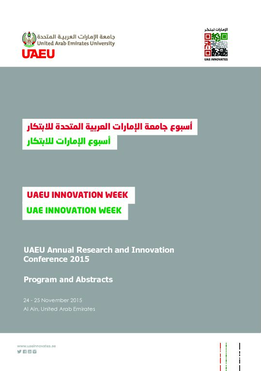 uaeu innovation week
