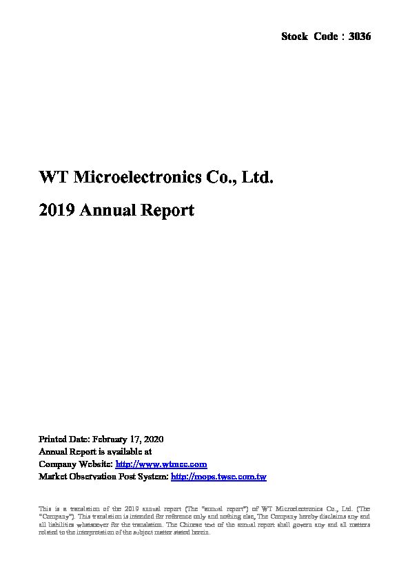 [PDF] WT Microelectronics Co, Ltd 2019 Annual Report