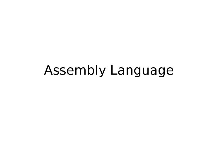 [PDF] Assembly Language