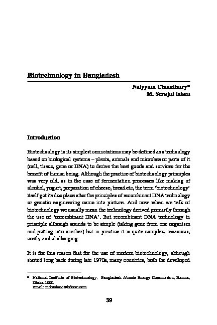 Biotechnology in Bangladesh