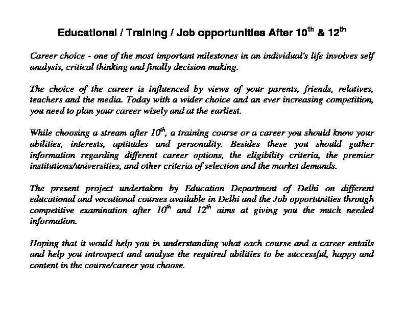 Educational / Training / Job opportunities After 10 & 12 - EdudelNicIn