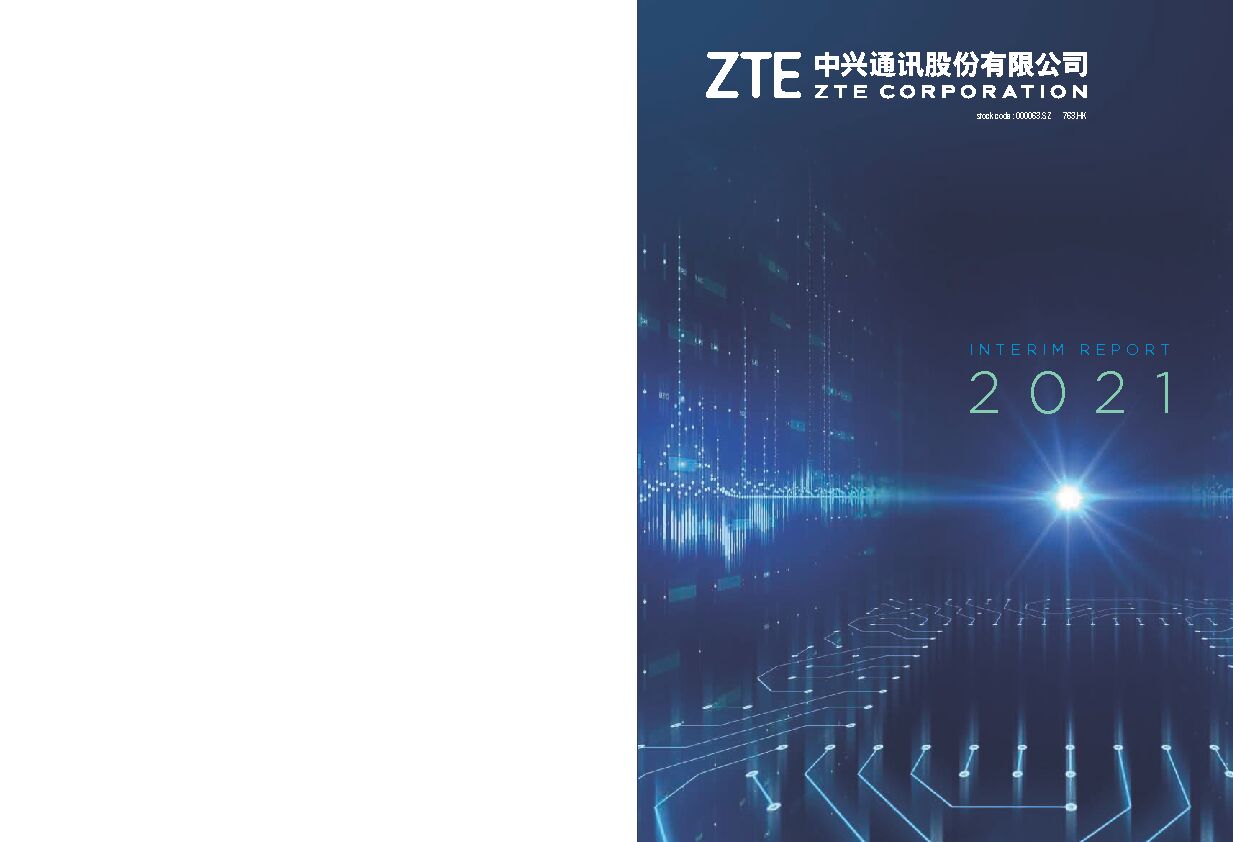 [PDF] interim report - 2021 - ZTE