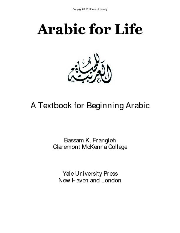 [PDF] Arabic for Life - Yale University Press