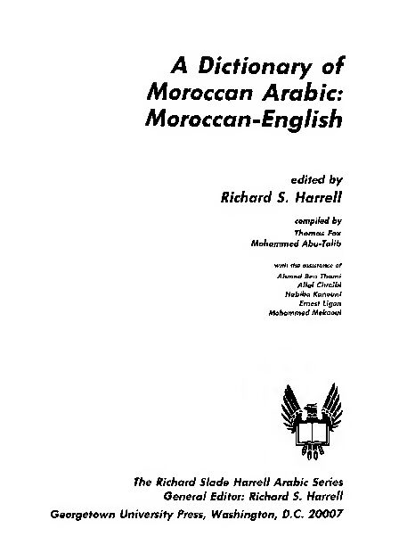 [PDF] A Dictionary Of Moroccan Arabic Moroccan English & English