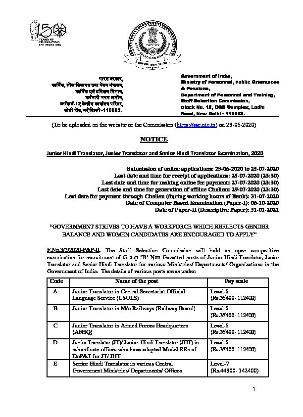 [PDF] notice_jht_29062020pdf - Staff Selection Commission