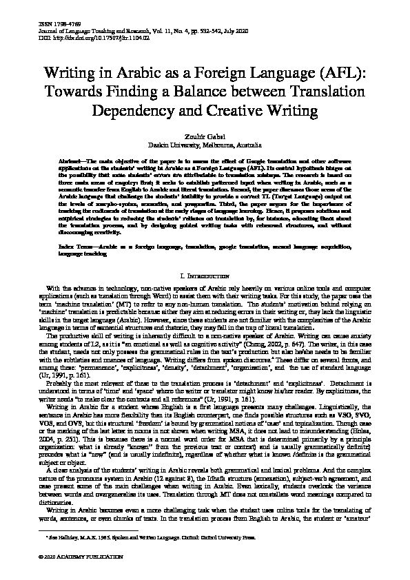 [PDF] Writing in Arabic as a Foreign Language - Academy Publication