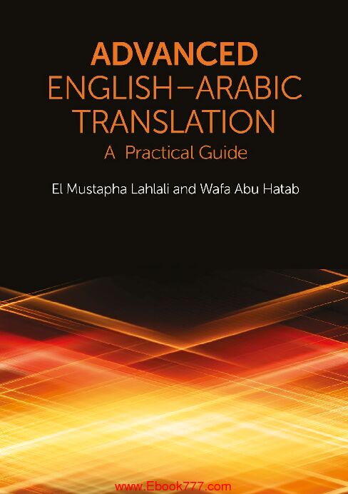 [PDF] Advanced English-Arabic Translation - WordPresscom