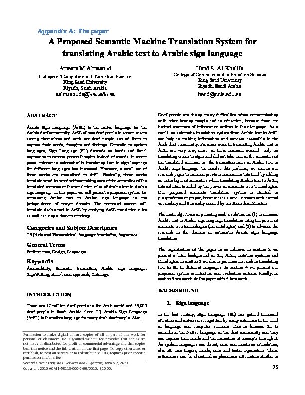 [PDF] Semantic Machine Translation for Translating Arabic to Arabic Sign