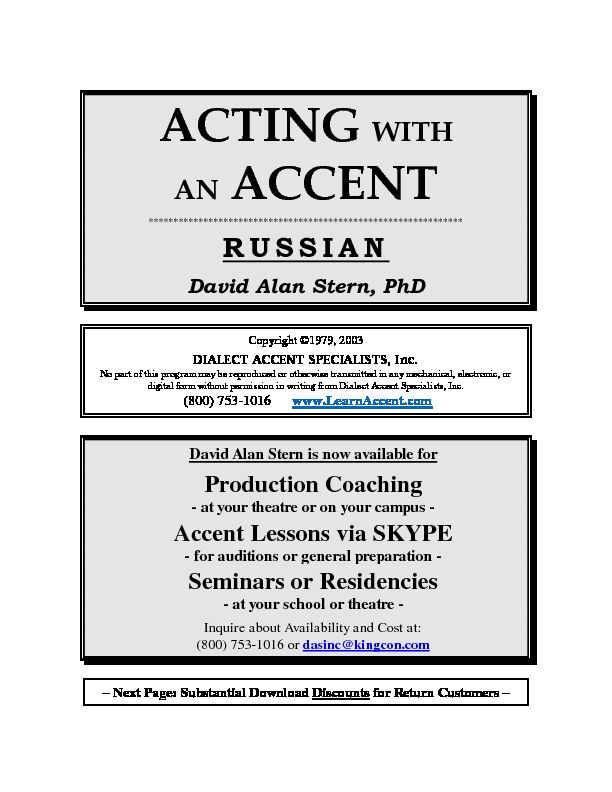 ACTING WITH AN ACCENT - UVM Streaming