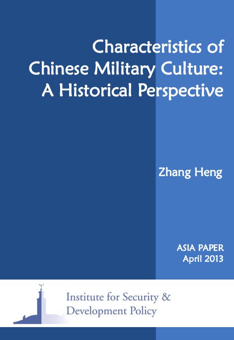 Characteristics of Chinese Military Culture: A Historical Perspective