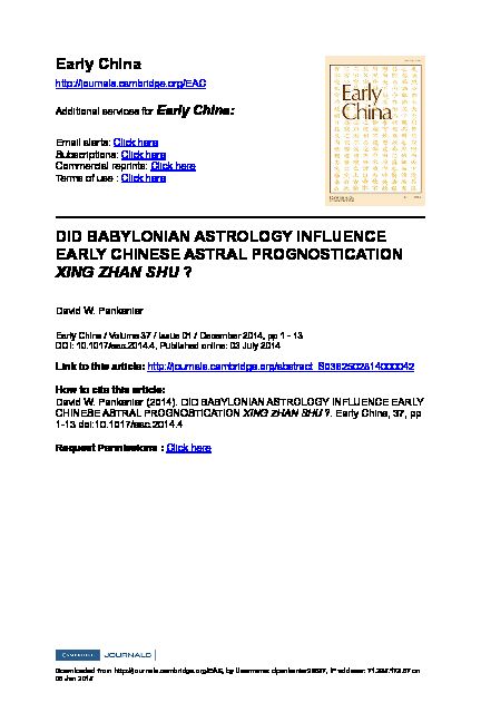 [PDF] did babylonian astrology influence early chinese astral