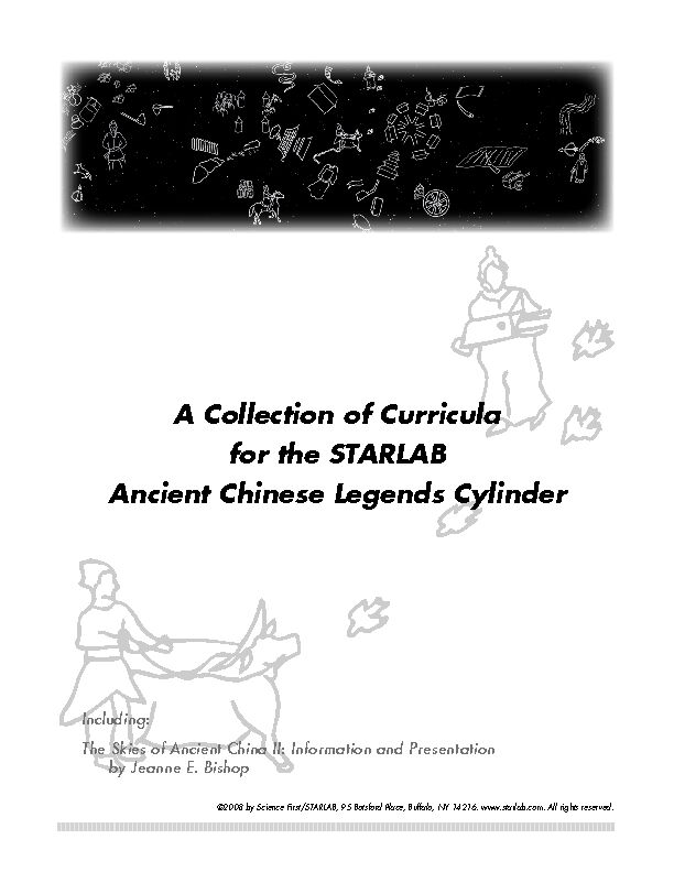 [PDF] A Collection of Curricula for the STARLAB Ancient Chinese Legends
