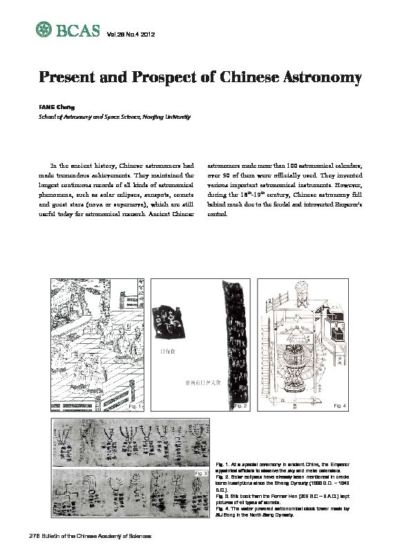 [PDF] Present and Prospect of Chinese Astronomy