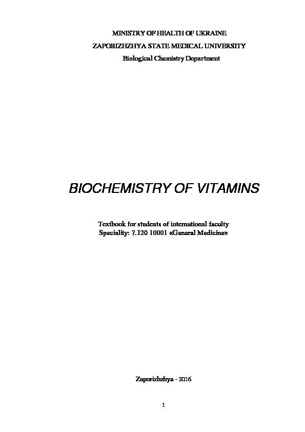 biochemistry-of-vitamins.pdf