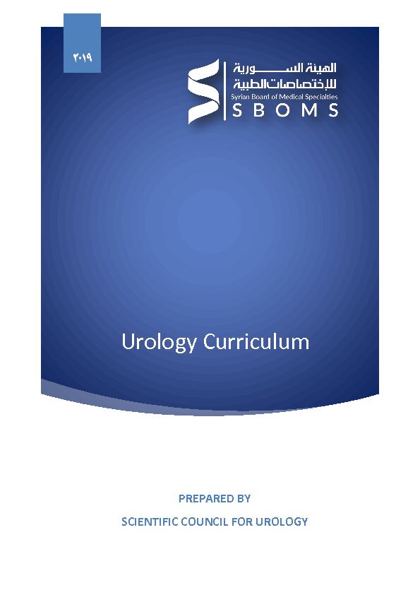 [PDF] Urology Curriculum