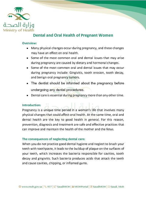 [PDF] Dental and Oral Health of Pregnant Women