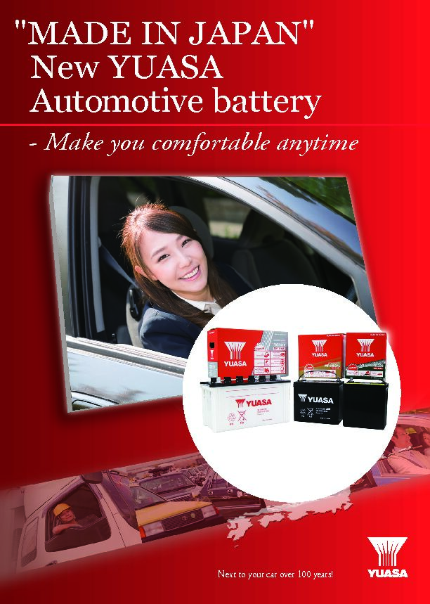 [PDF] MADE IN JAPAN New YUASA Automotive battery