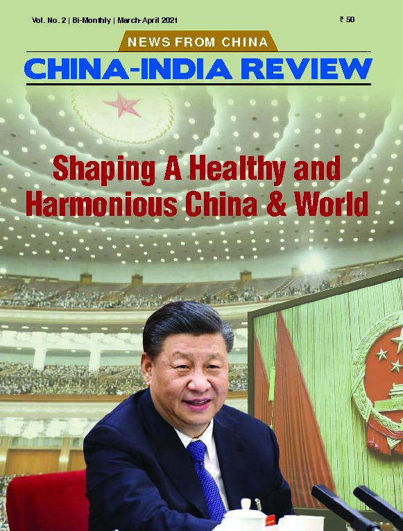 Shaping A Healthy and Harmonious China & World