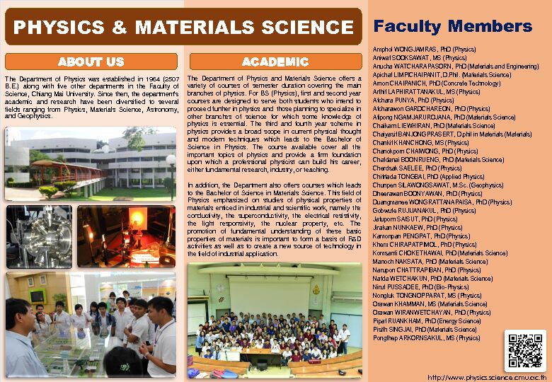 [PDF] PHYSICS & MATERIALS SCIENCE - Faculty Of Science : CMU