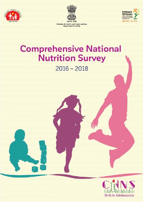 The Comprehensive National Nutrition Survey (CNNS 2016- 2018)