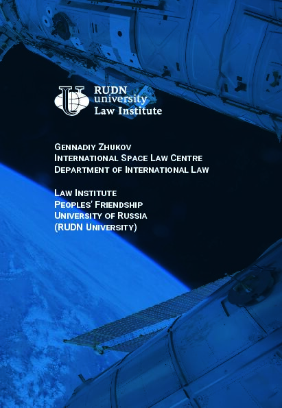 [PDF] Gennadiy Zhukov International Space Law Centre Department of