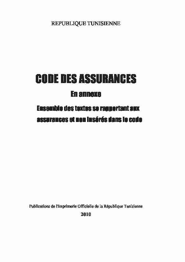 Tunisie - Code des assurances 2010 (www.droit-afrique.com)