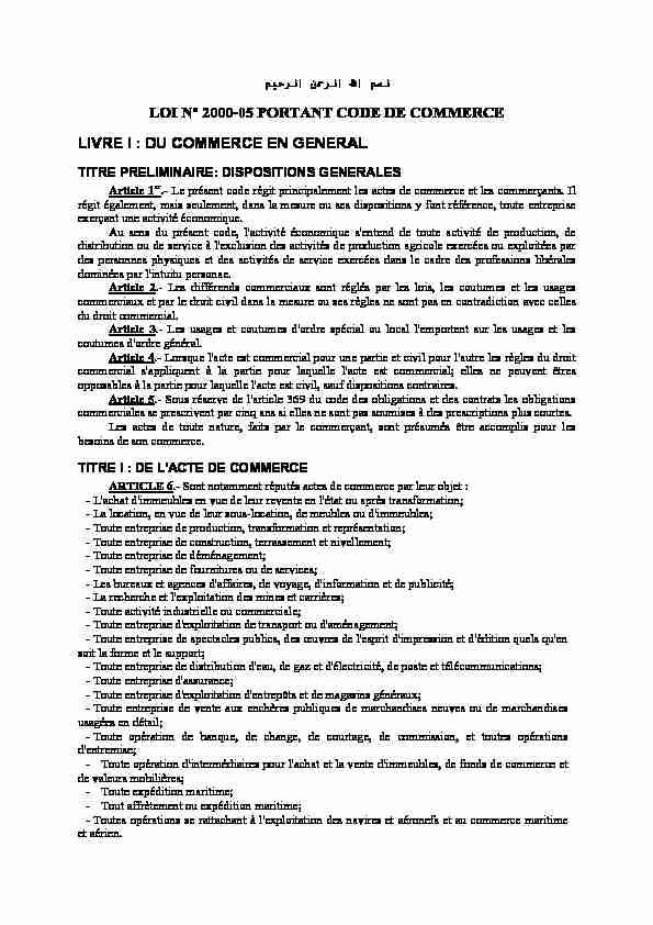 Mauritanie - Loi n°2000-05 du 18 janvier 2000 portant Code de