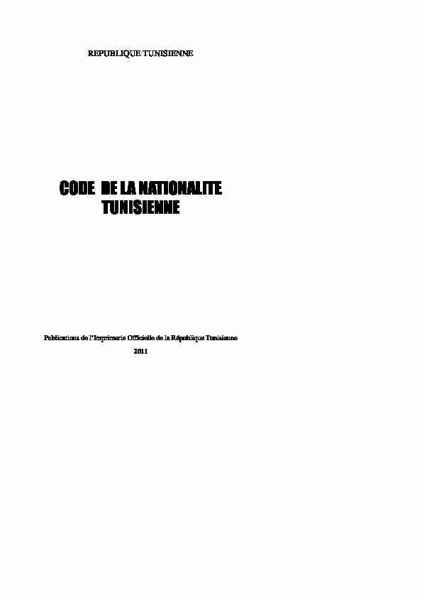 Tunisie - Code de la nationalite 2011 (www.droit-afrique.com)