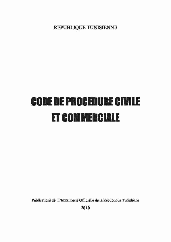 Tunisie - Code procedure civile 2010 (www.droit-afrique.com)