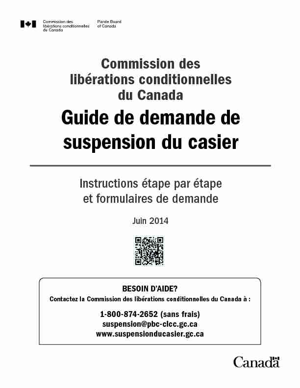 Guide de demande de suspension du casier