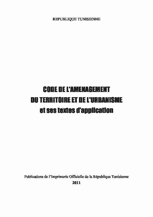 Tunisie - Code de lamenagement territoire urbanisme 2011 (www