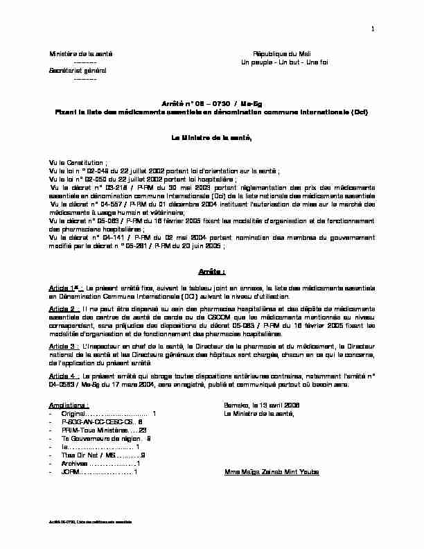[PDF] OCR Document