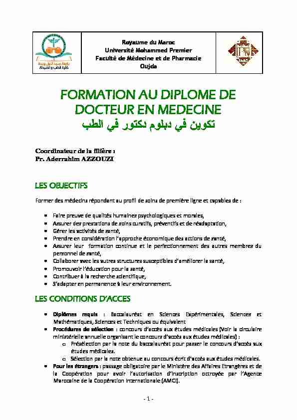 FORMATION AU DIPLOME DE DOCTEUR EN MEDECINE ا ر د م د - UMP