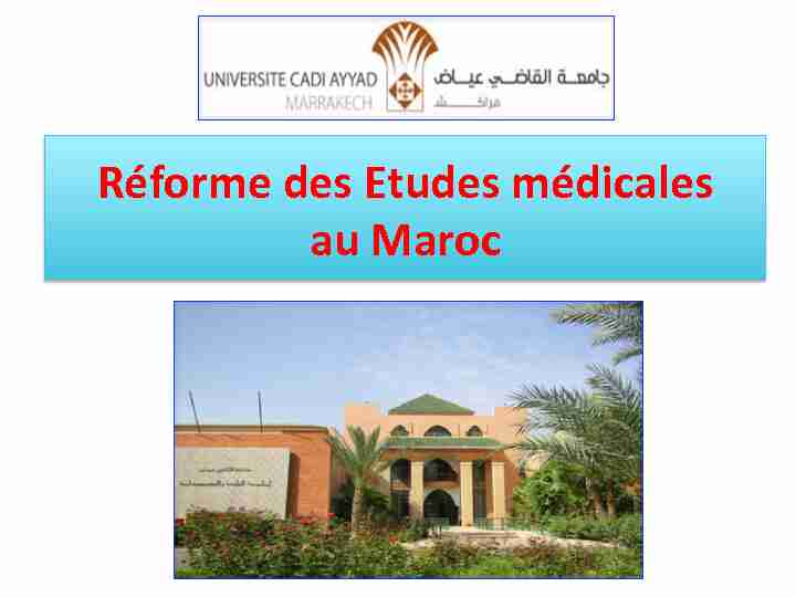 Réforme des Etudes médicales au Maroc