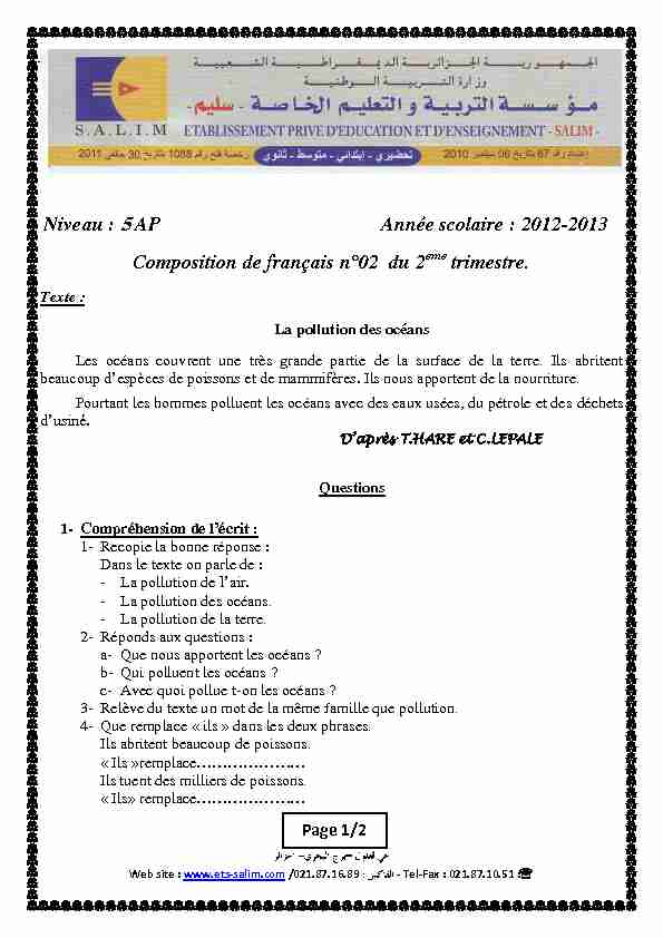 Niveau : 5 AP Année scolaire : 2012-2013 Composition de français