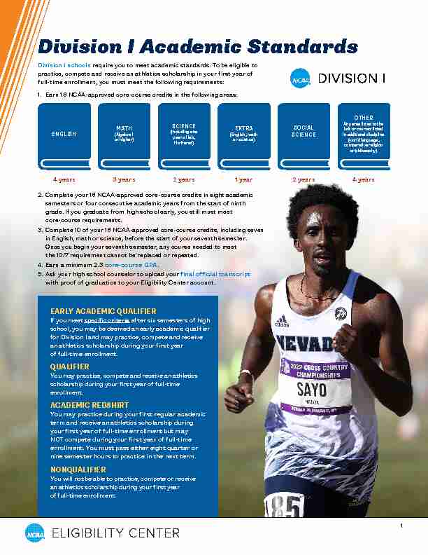 DIVISION I ACADEMIC REQUIREMENTS