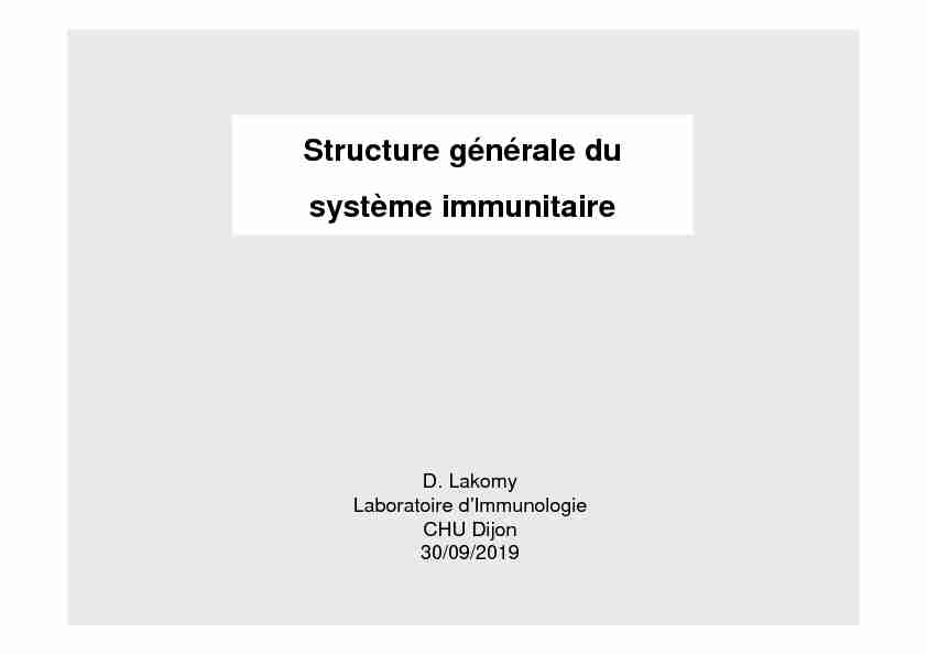 Structure générale du système immunitaire