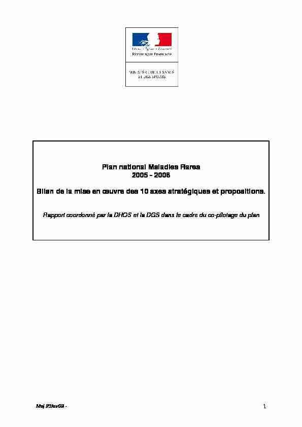 Premier plan national Maladies rares 2005-2004