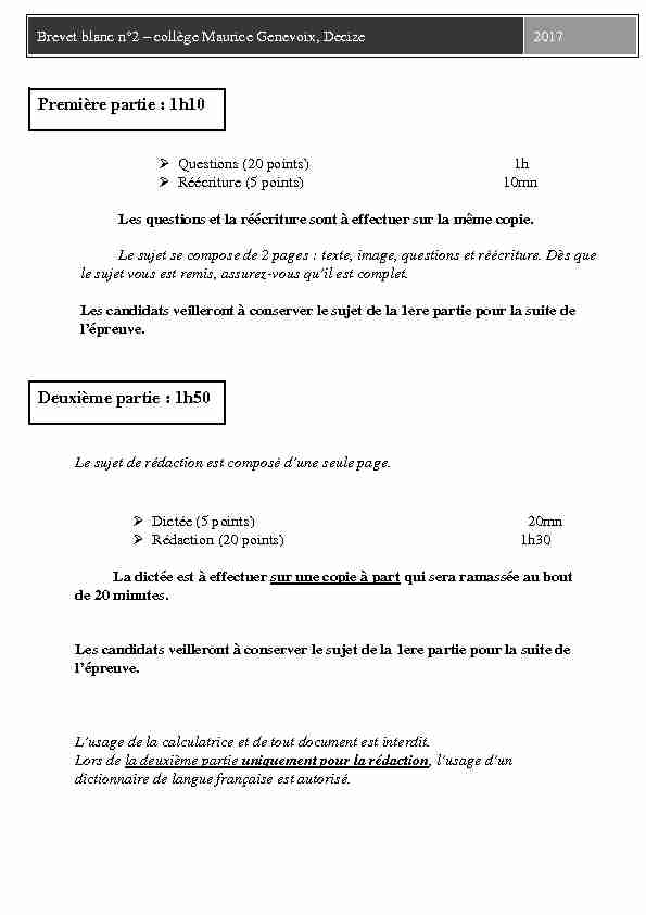 Brevet blanc n°2 – collège Maurice Genevoix Decize 2017