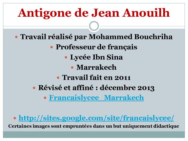 Antigone de Jean Anouilh - 9alami – 9alami