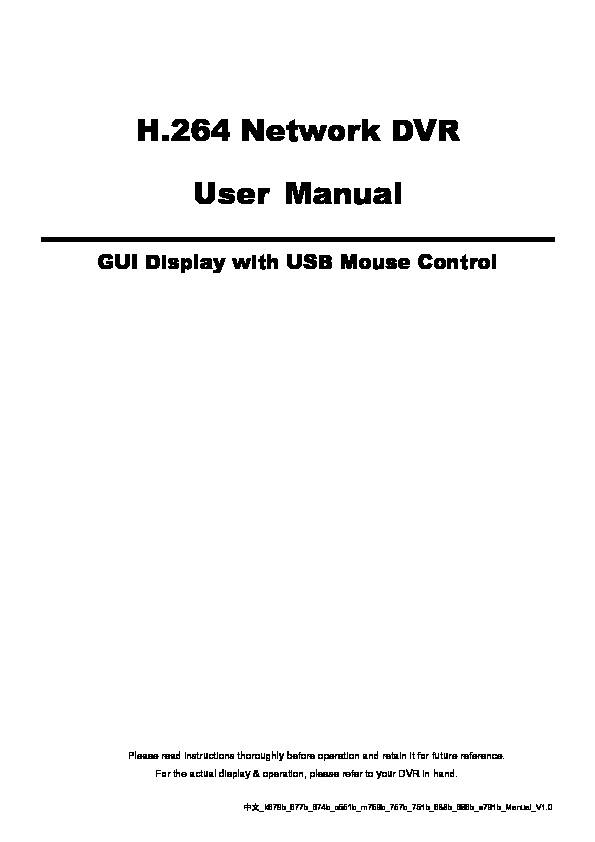H.264 Network DVR User Manual