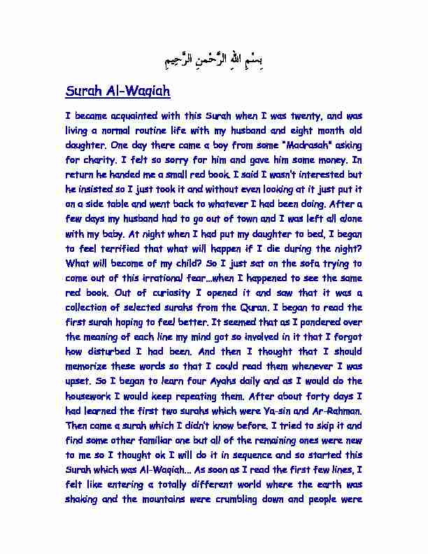 56- Surah Al-Waqiah