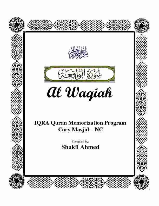 Al Waqiah - Weebly