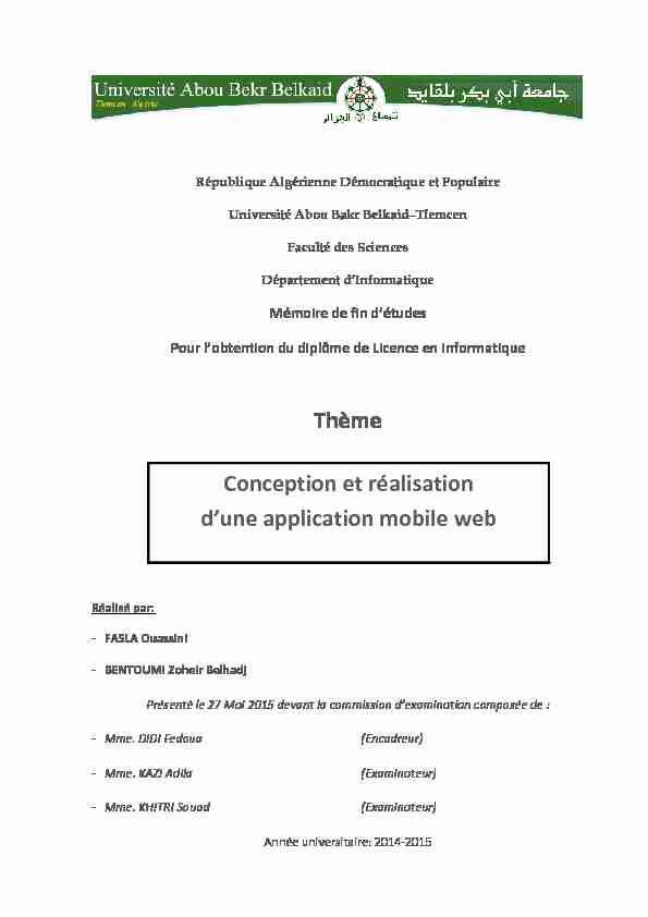 Thème Conception et réalisation dune application mobile web