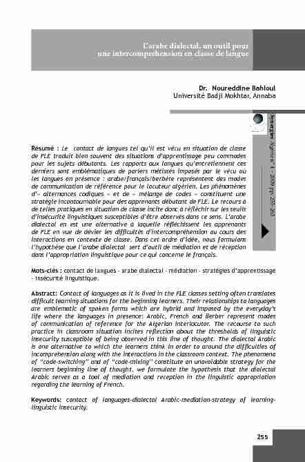 [PDF] Larabe dialectal, un outil pour une intercompréhension en  - Gerflint