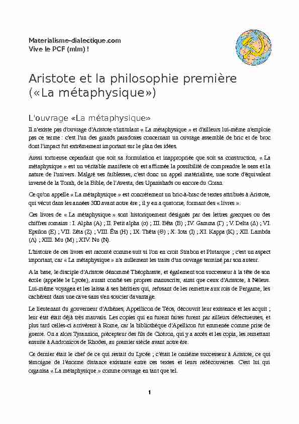Aristote et la philosophie première («La métaphysique»)